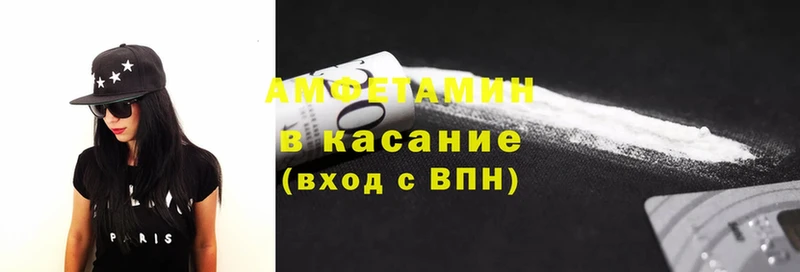 что такое наркотик  Луза  Амфетамин 98% 