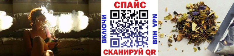 купить   Луза  Бутират жидкий экстази 