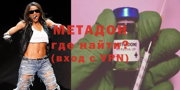 а пвп мука Покровск
