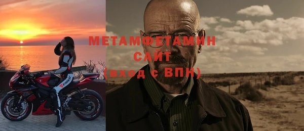 а пвп мука Покровск