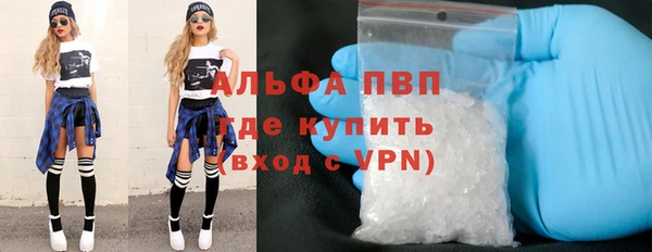 2c-b Покров