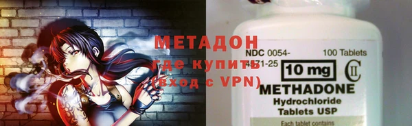 каннабис Покачи
