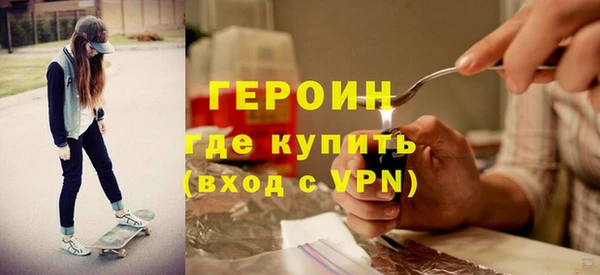 каннабис Покачи