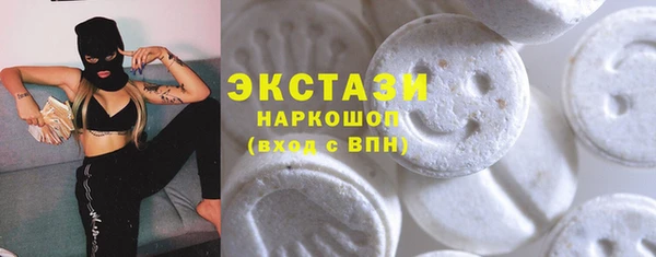 2c-b Покров