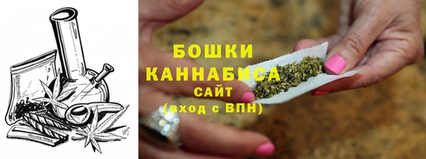 2c-b Покров