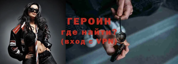 2c-b Покров