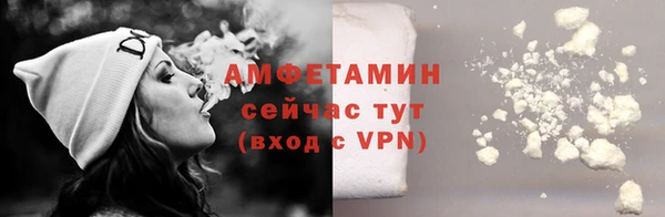 2c-b Покров