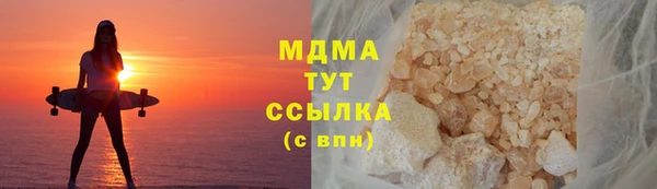 а пвп мука Покровск