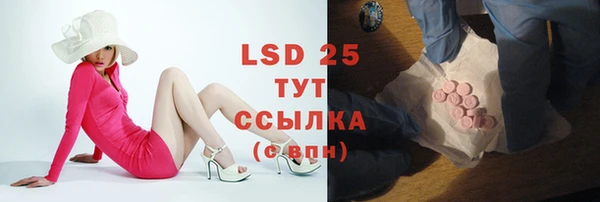 а пвп мука Покровск