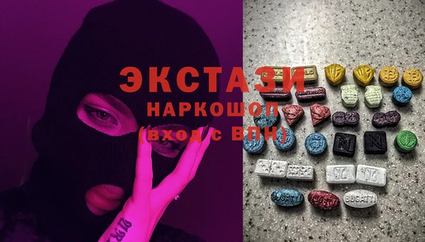 а пвп мука Покровск