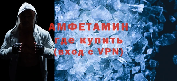 каннабис Покачи