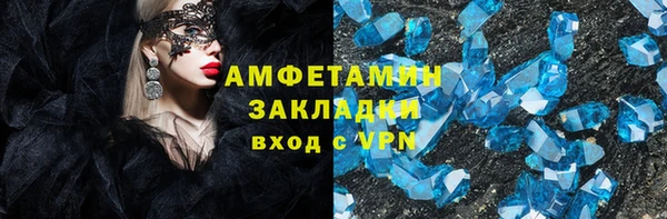 2c-b Покров