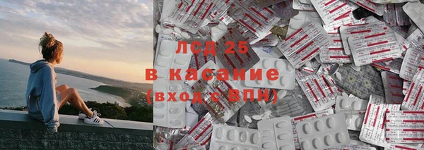 а пвп мука Покровск