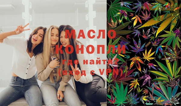 а пвп мука Покровск