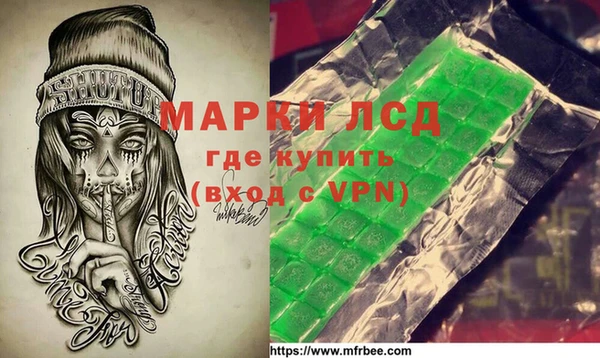 2c-b Покров