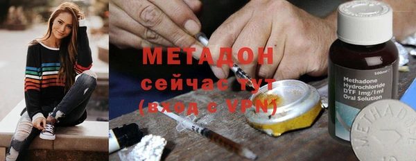 а пвп мука Покровск