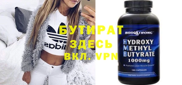 каннабис Покачи