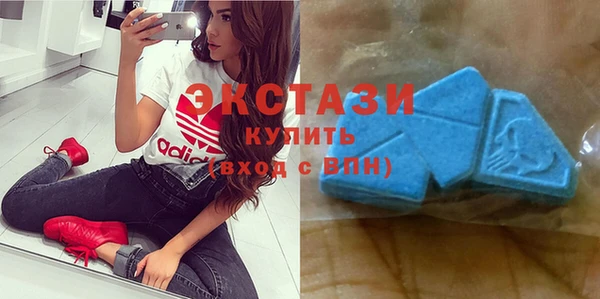 каннабис Покачи