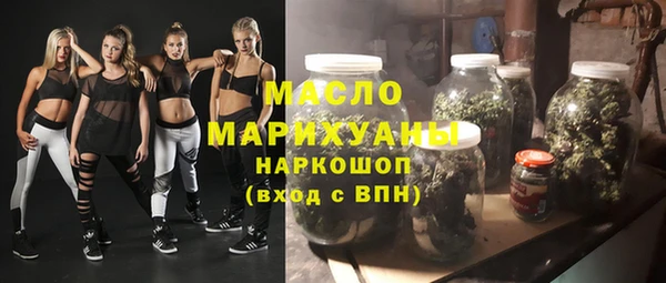 а пвп мука Покровск