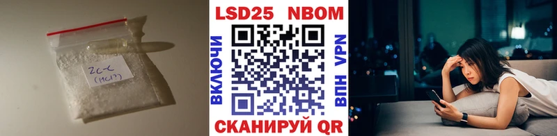 Лсд 25 экстази кислота  где найти наркотики  Луза 