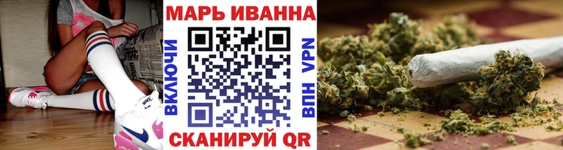 купить наркотики цена  Луза  Канабис план 
